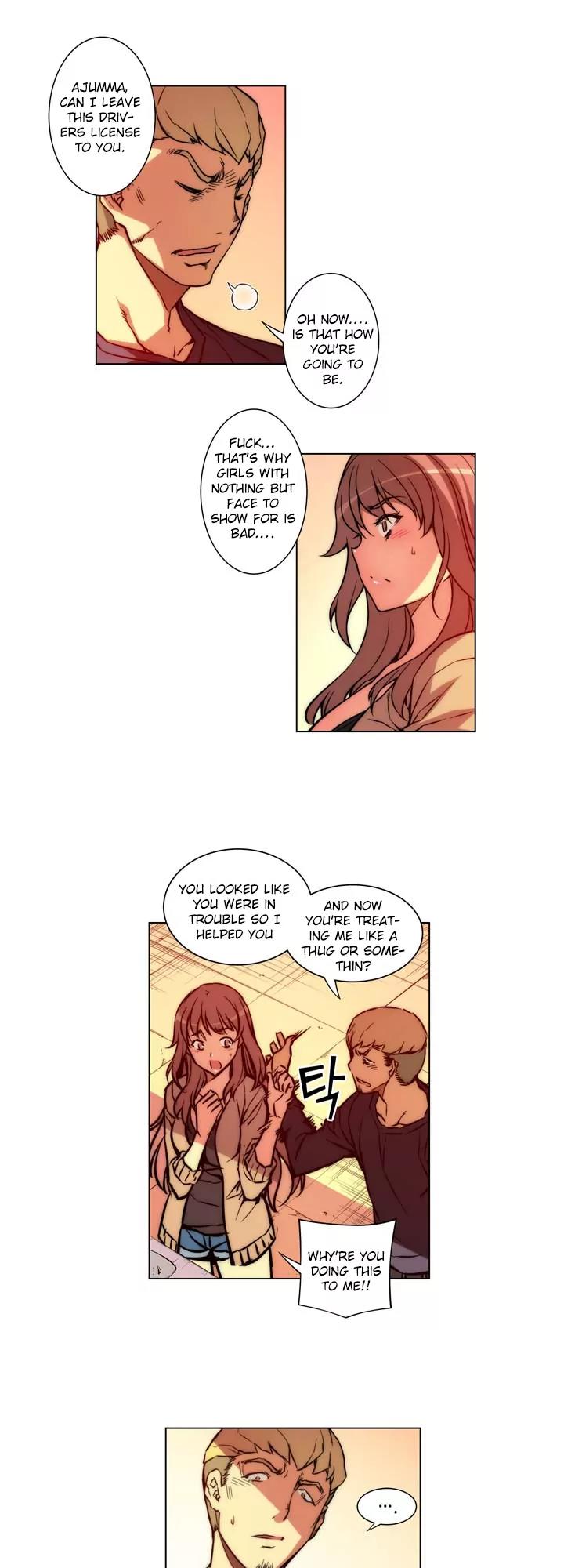Unbalance x 3 Chapter 6 - Page 16