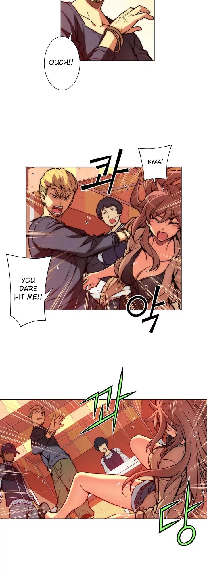 Unbalance x 3 Chapter 6 - Page 17