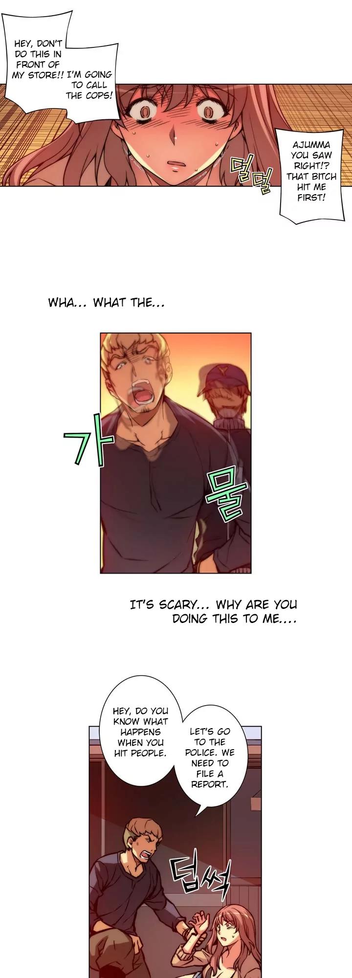 Unbalance x 3 Chapter 6 - Page 18
