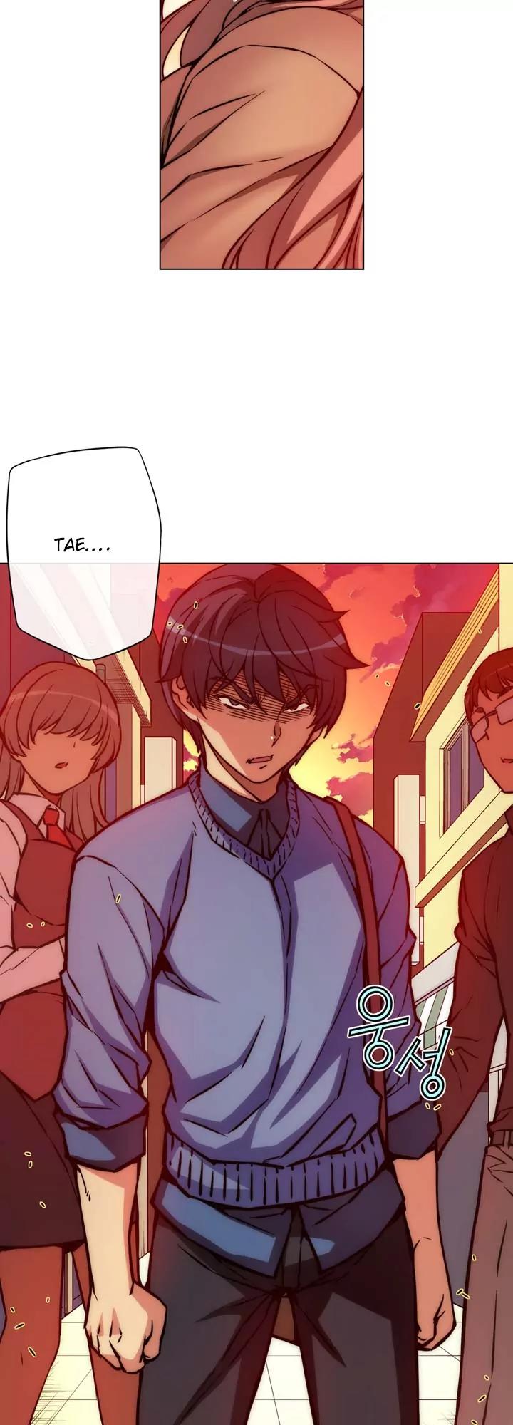 Unbalance x 3 Chapter 6 - Page 25