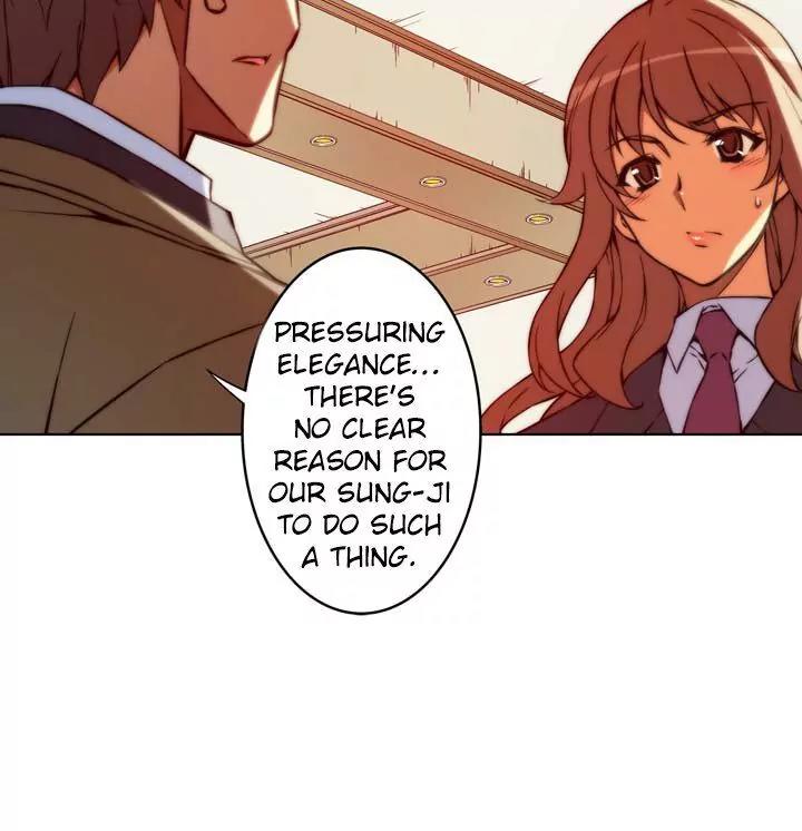 Unbalance x 3 Chapter 60.1 - Page 16