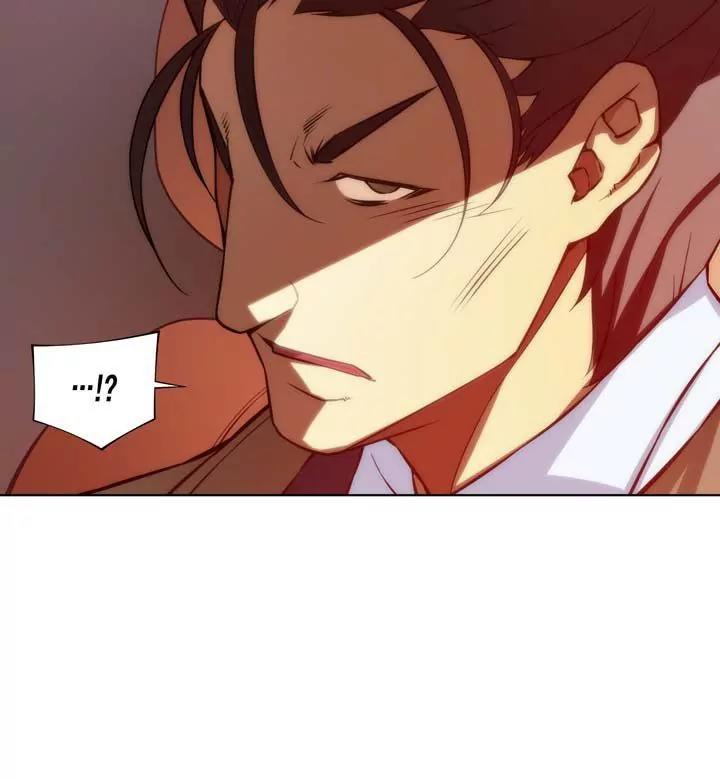 Unbalance x 3 Chapter 60.1 - Page 26