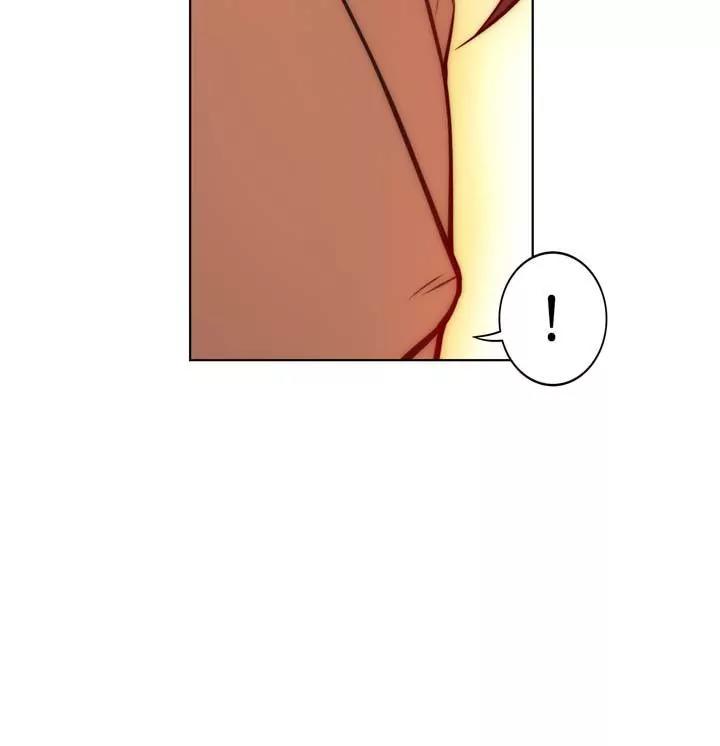 Unbalance x 3 Chapter 60.1 - Page 4