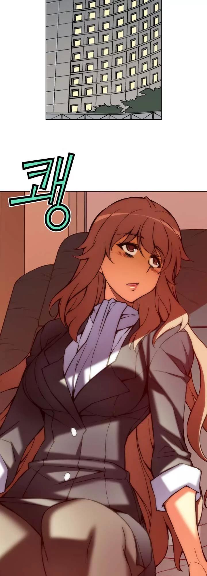 Unbalance x 3 Chapter 60.2 - Page 11