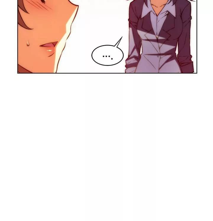 Unbalance x 3 Chapter 60.2 - Page 17