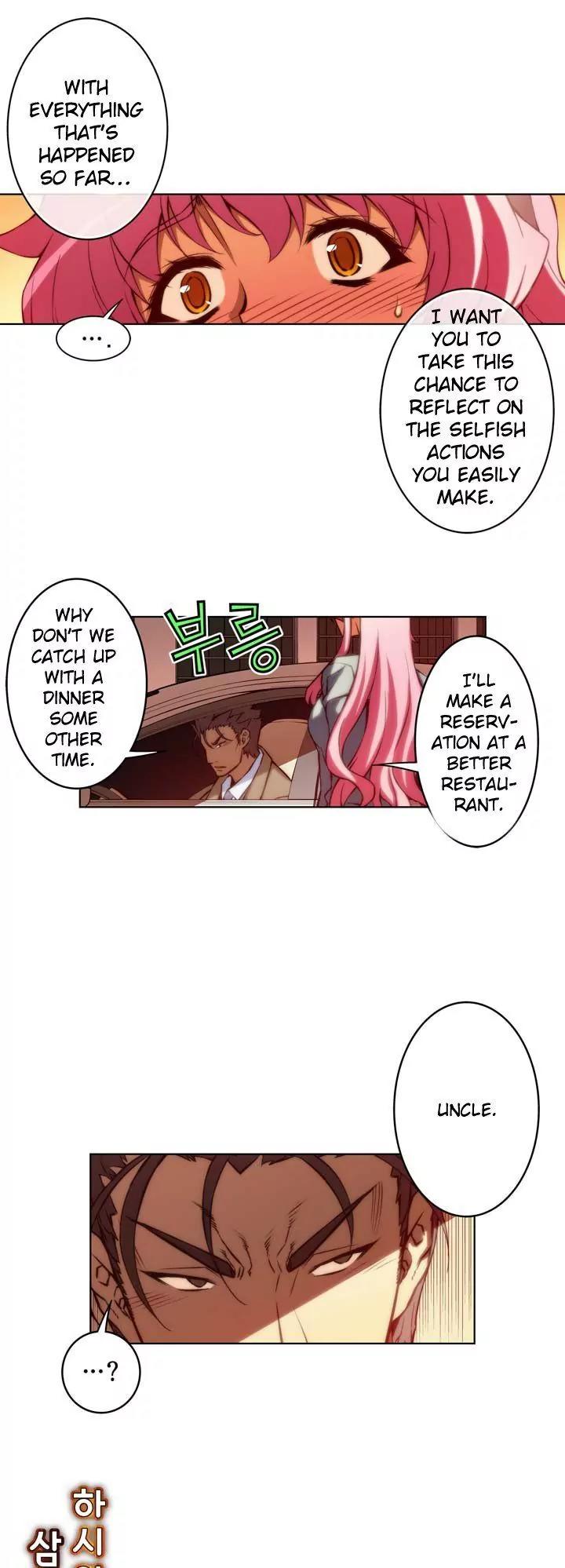 Unbalance x 3 Chapter 60.2 - Page 4