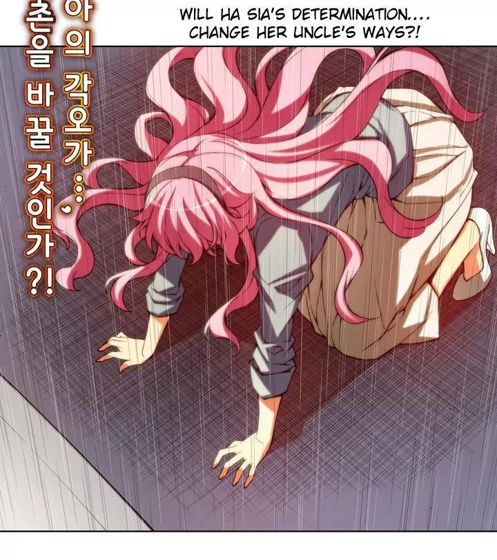 Unbalance x 3 Chapter 60.2 - Page 5