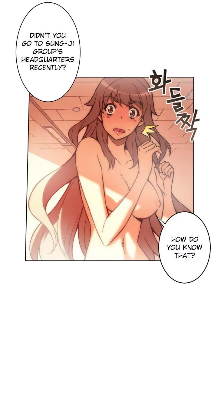 Unbalance x 3 Chapter 61.1 - Page 13