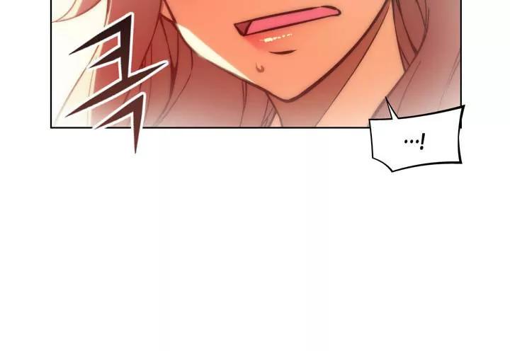 Unbalance x 3 Chapter 61.1 - Page 4