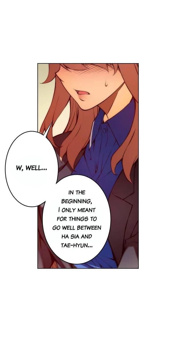 Unbalance x 3 Chapter 62.2 - Page 18
