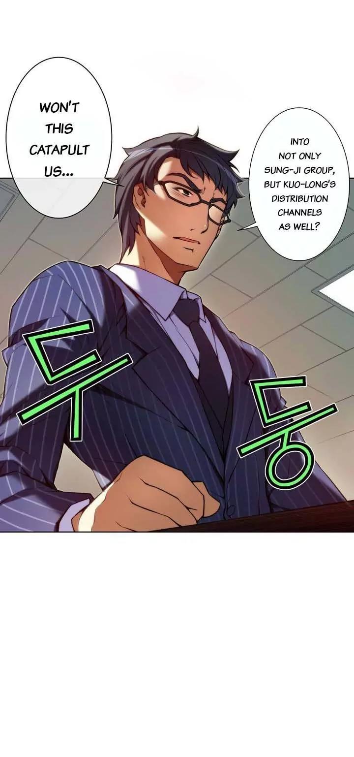 Unbalance x 3 Chapter 62.2 - Page 26