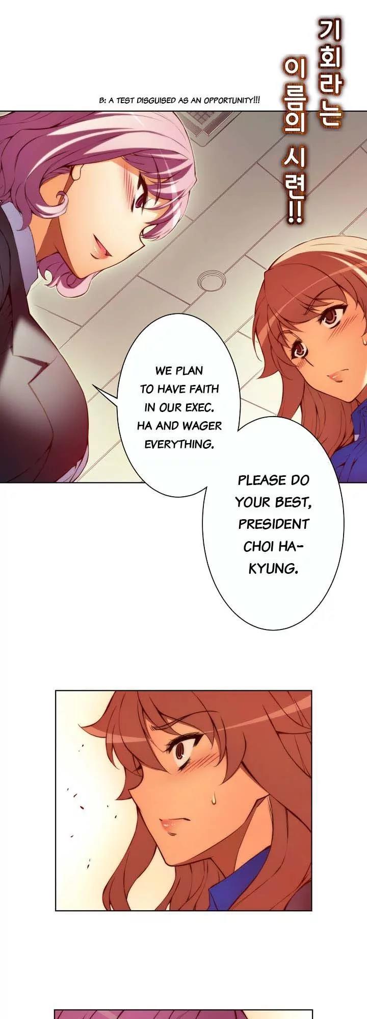 Unbalance x 3 Chapter 62.2 - Page 5