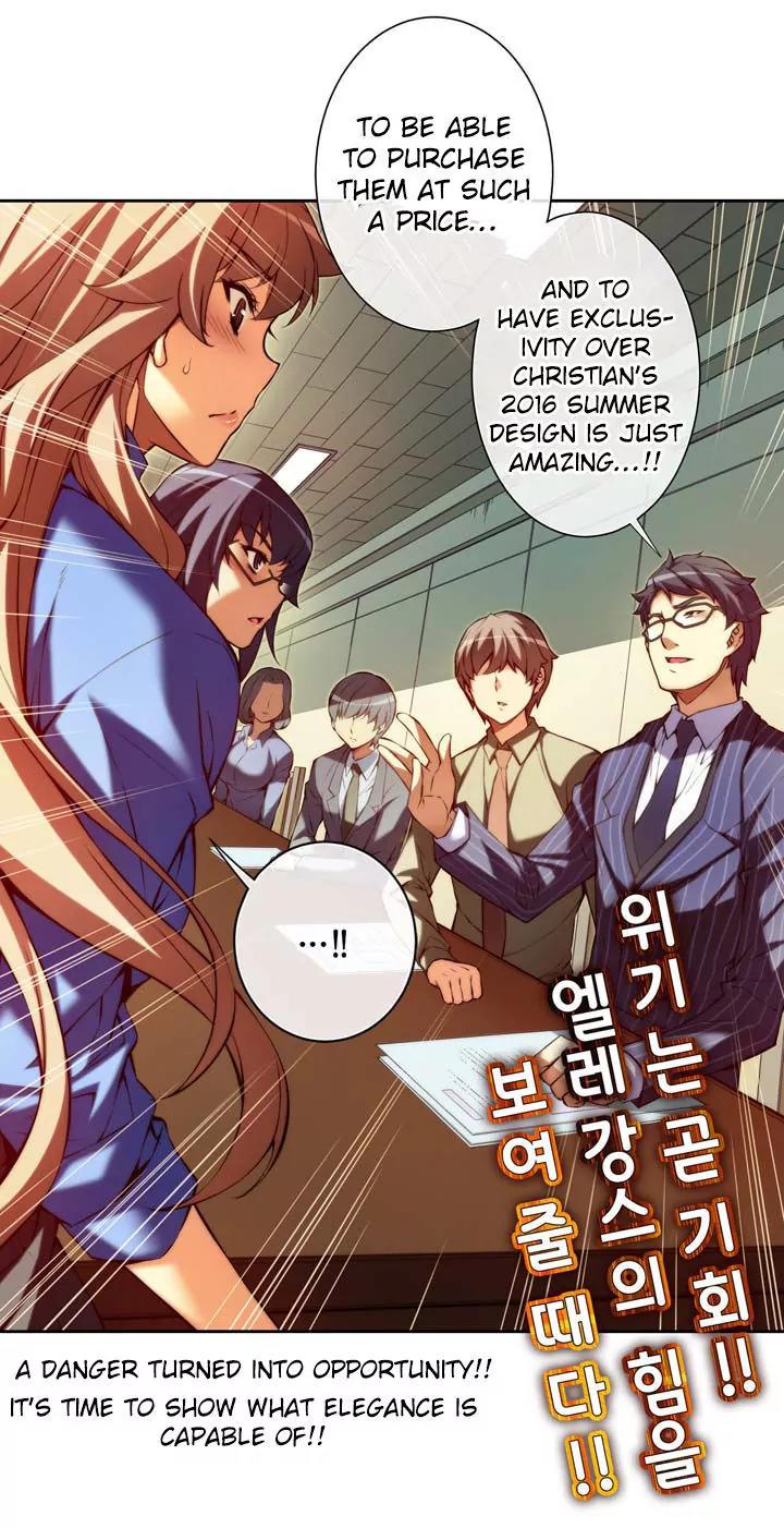 Unbalance x 3 Chapter 63.1 - Page 6