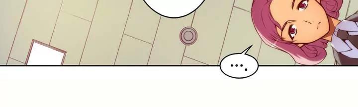 Unbalance x 3 Chapter 63.2 - Page 13