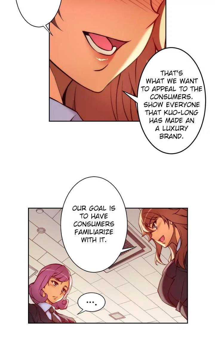 Unbalance x 3 Chapter 63.2 - Page 6