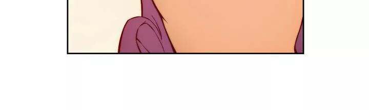 Unbalance x 3 Chapter 63.2 - Page 9