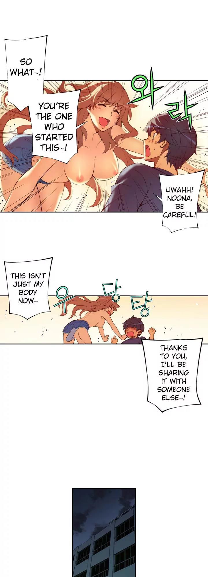 Unbalance x 3 Chapter 64.1 - Page 14
