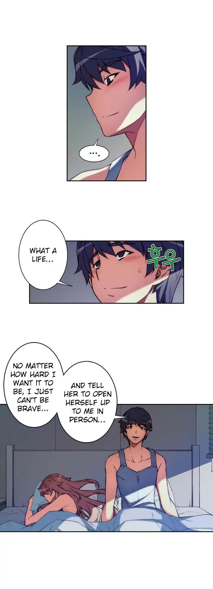 Unbalance x 3 Chapter 64.1 - Page 17