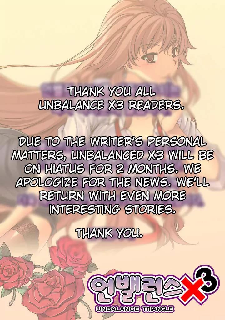 Unbalance x 3 Chapter 64.1 - Page 24