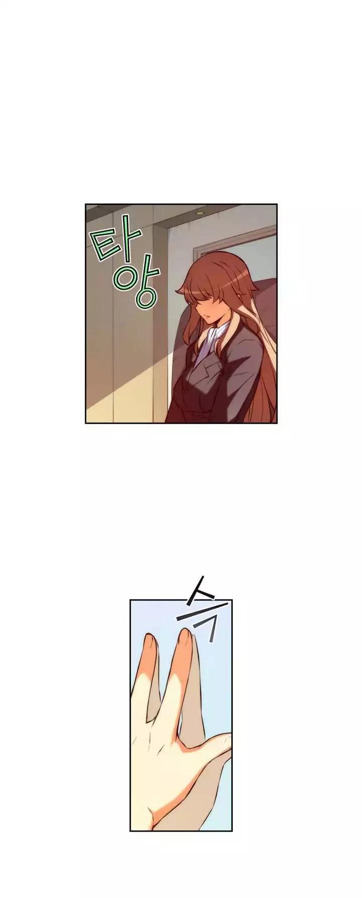 Unbalance x 3 Chapter 64.2 - Page 9