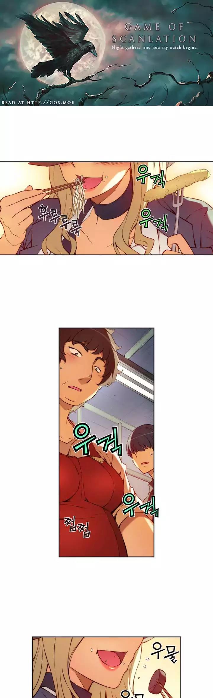 Unbalance x 3 Chapter 65.1 - Page 2