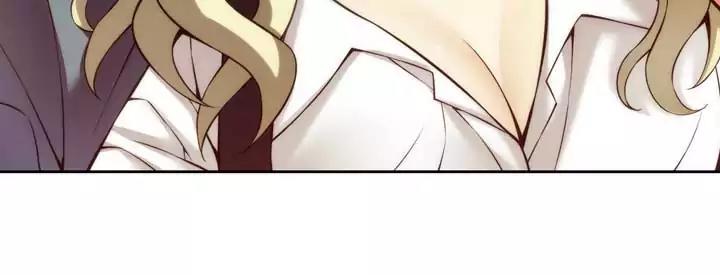 Unbalance x 3 Chapter 65.1 - Page 13