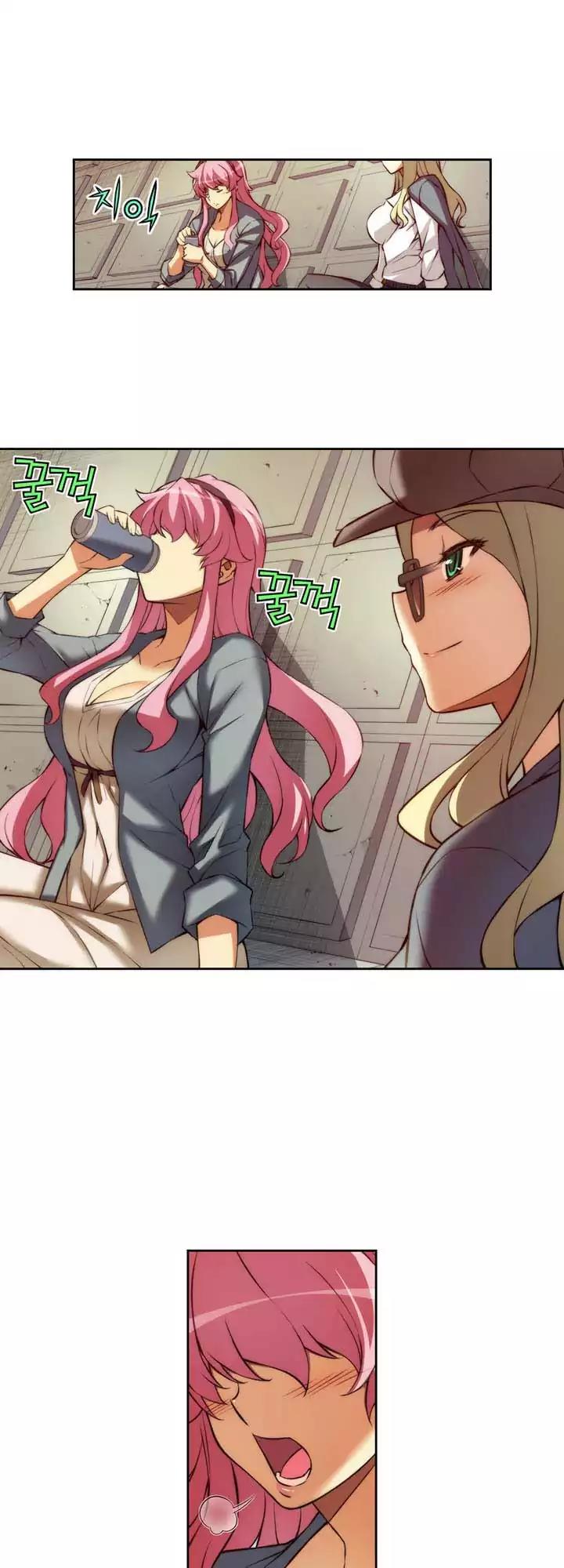 Unbalance x 3 Chapter 65.1 - Page 17