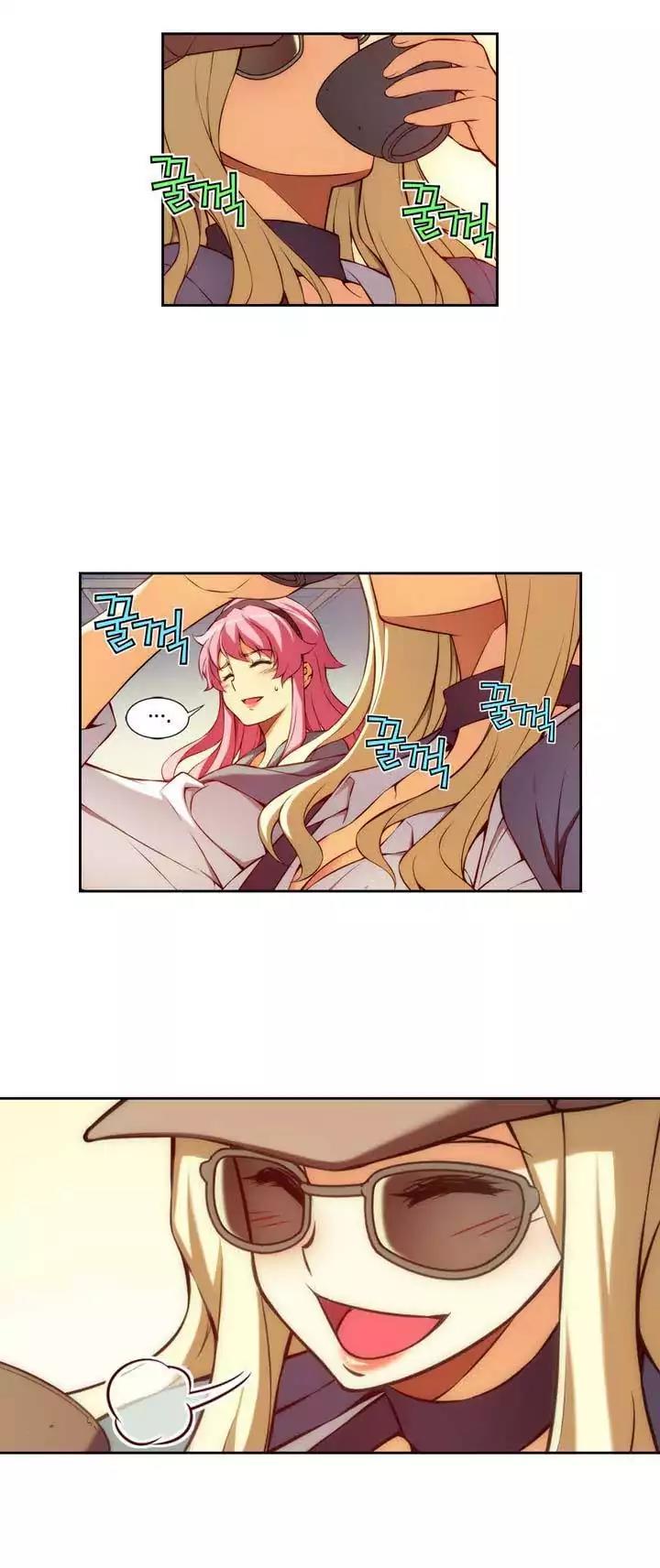 Unbalance x 3 Chapter 65.1 - Page 4