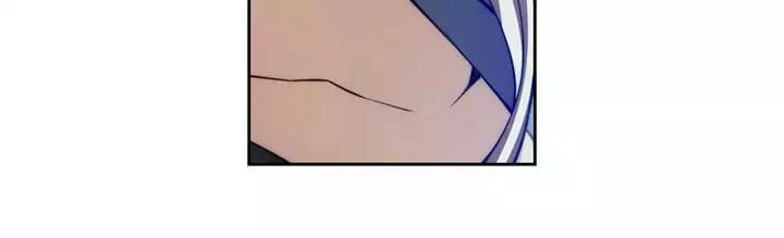 Unbalance x 3 Chapter 65.1 - Page 10