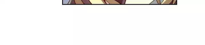 Unbalance x 3 Chapter 65.2 - Page 4