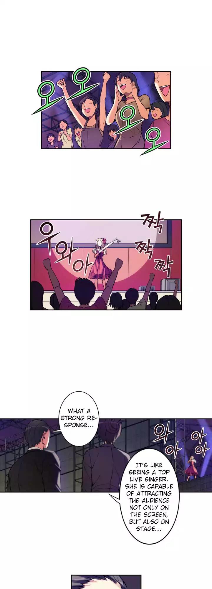 Unbalance x 3 Chapter 66.2 - Page 14
