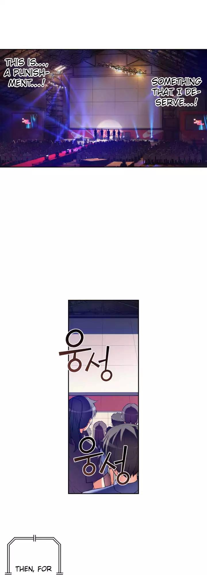 Unbalance x 3 Chapter 66.2 - Page 8