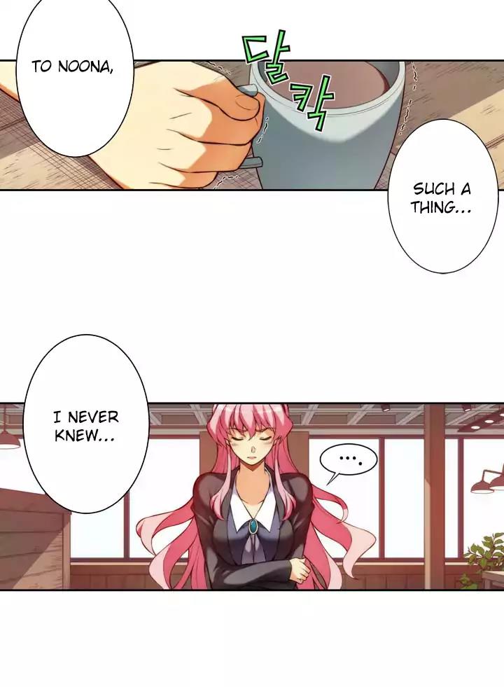 Unbalance x 3 Chapter 67.1 - Page 3