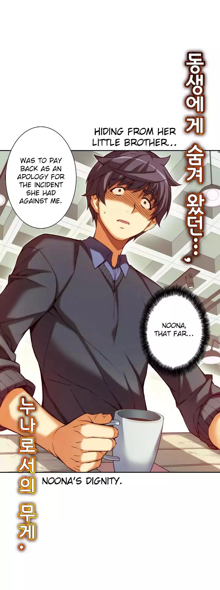 Unbalance x 3 Chapter 67.1 - Page 6