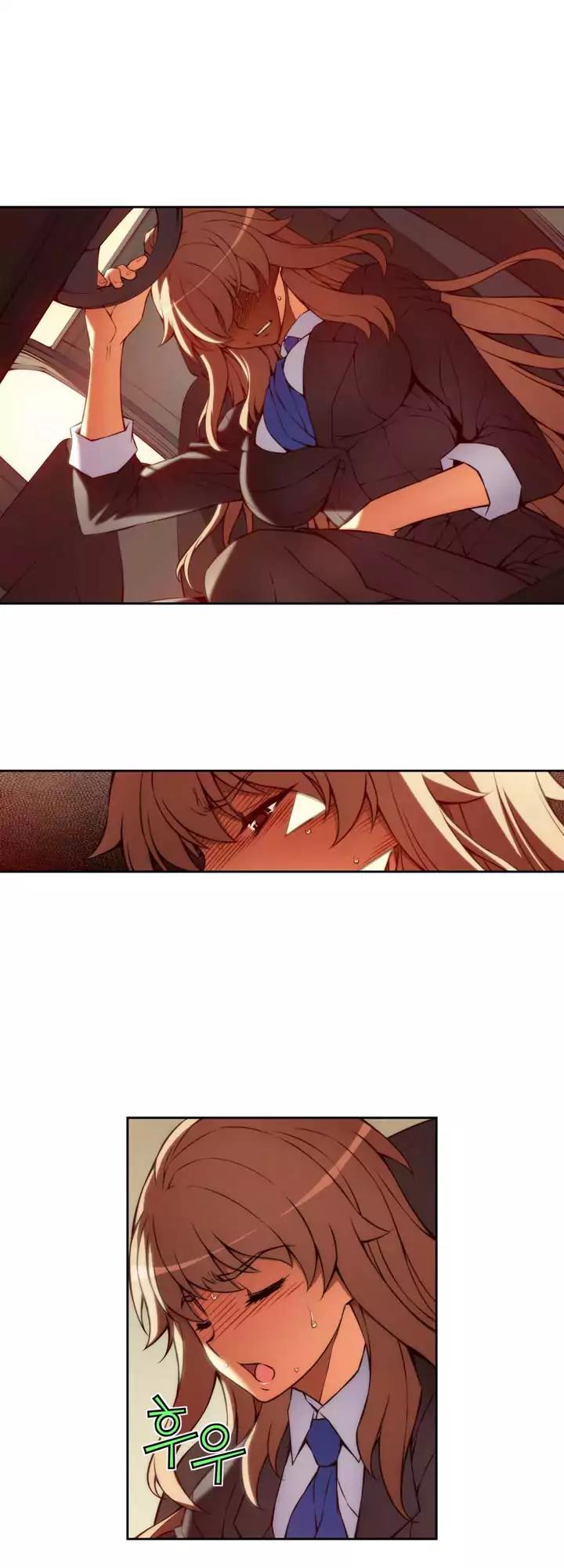 Unbalance x 3 Chapter 67.2 - Page 11