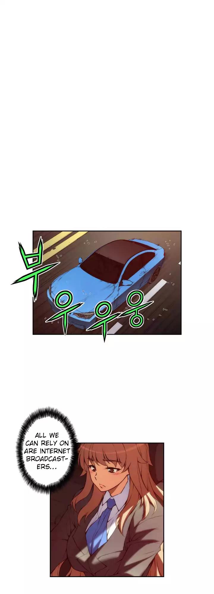 Unbalance x 3 Chapter 67.2 - Page 8