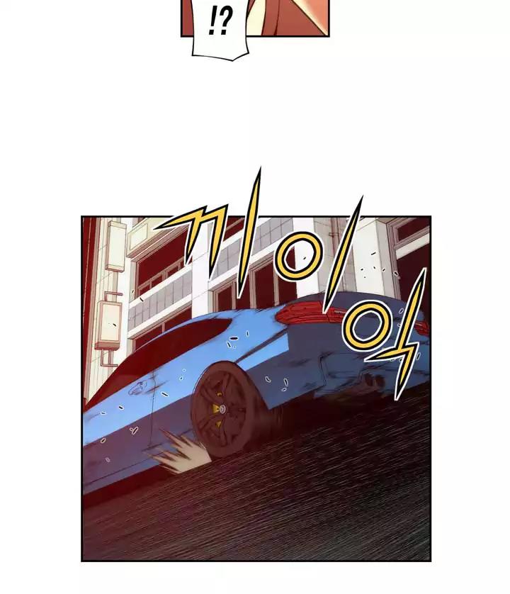 Unbalance x 3 Chapter 67.2 - Page 10
