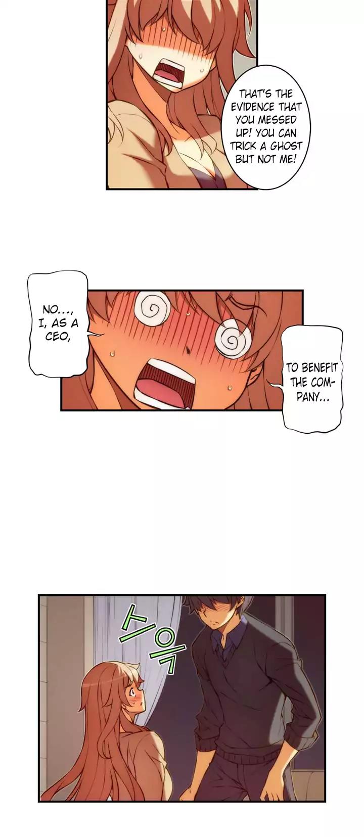 Unbalance x 3 Chapter 68.1 - Page 13