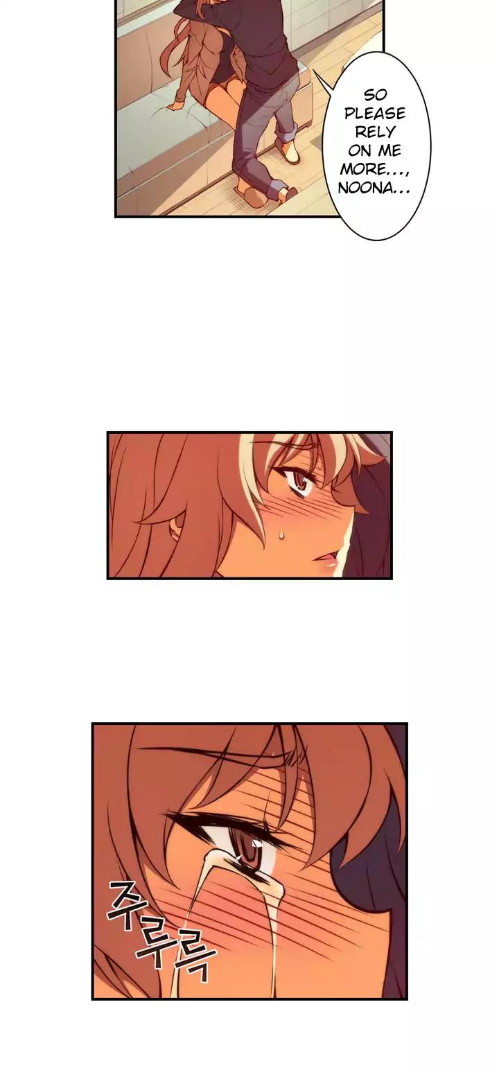 Unbalance x 3 Chapter 68.1 - Page 18
