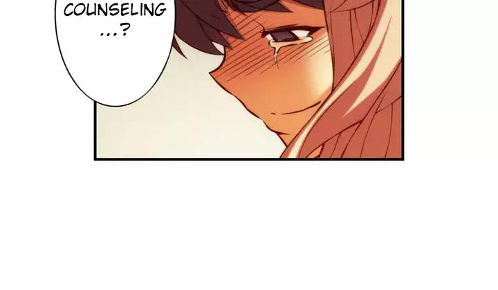 Unbalance x 3 Chapter 68.1 - Page 20