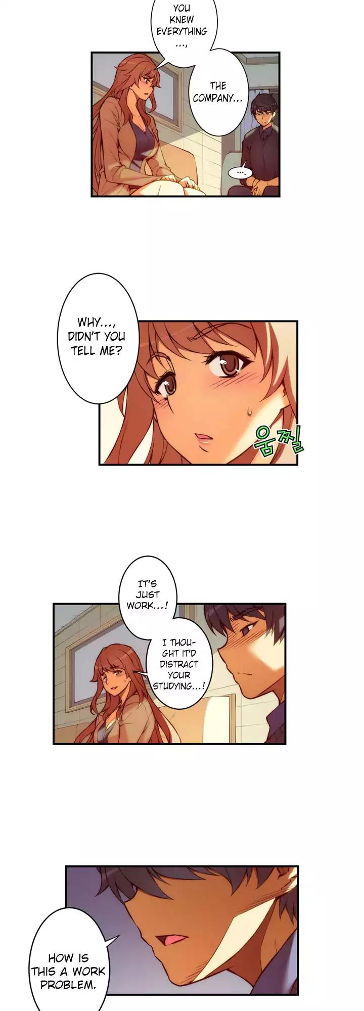 Unbalance x 3 Chapter 68.1 - Page 4