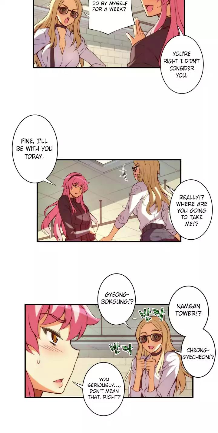 Unbalance x 3 Chapter 68.2 - Page 12