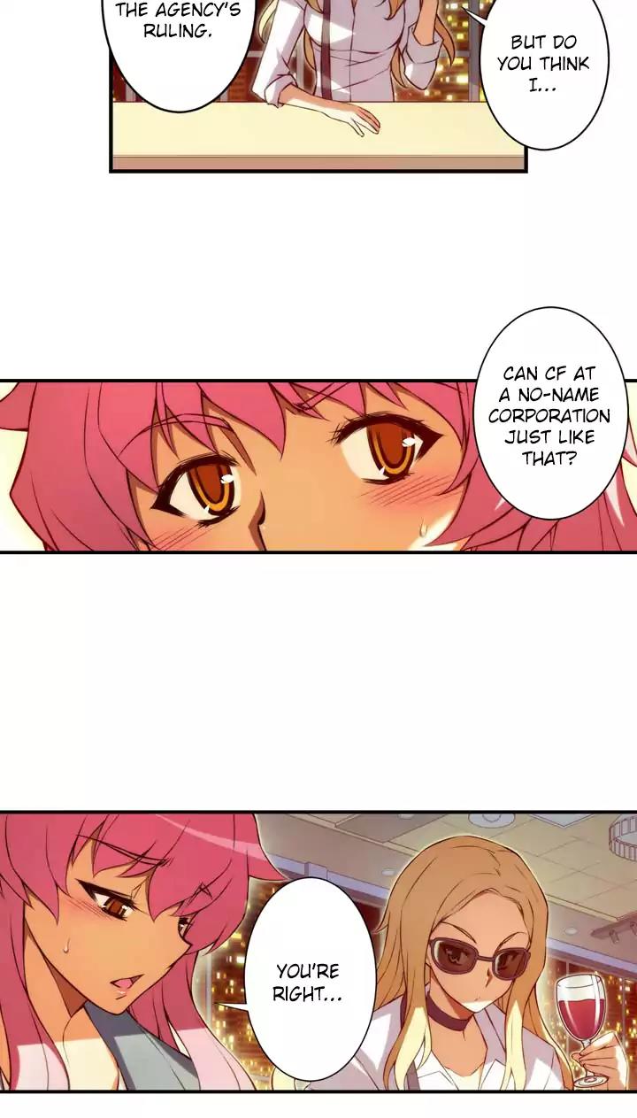Unbalance x 3 Chapter 68.2 - Page 19