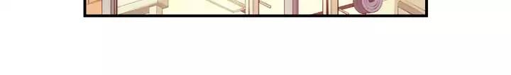 Unbalance x 3 Chapter 68.2 - Page 4