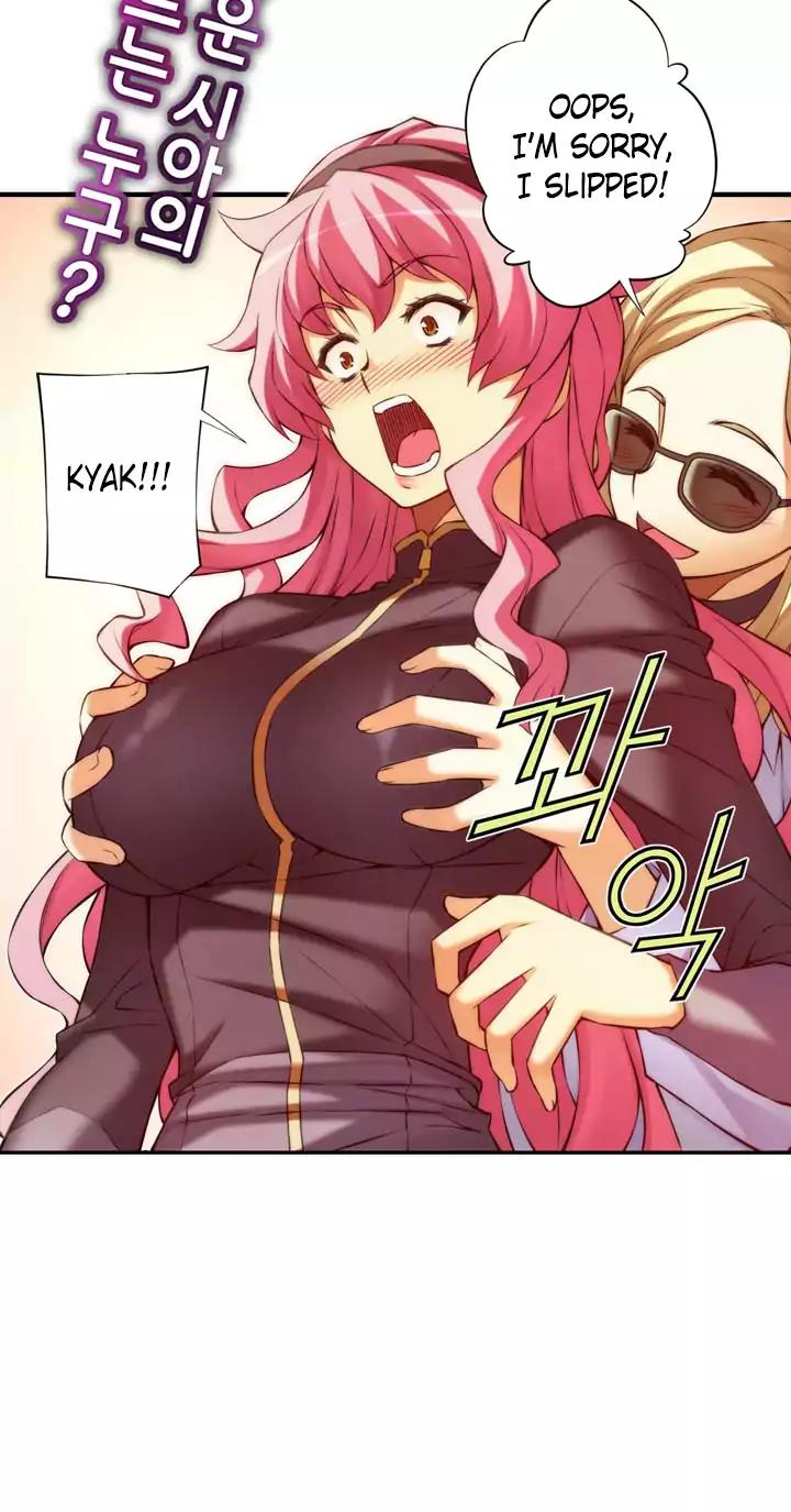 Unbalance x 3 Chapter 68.2 - Page 6