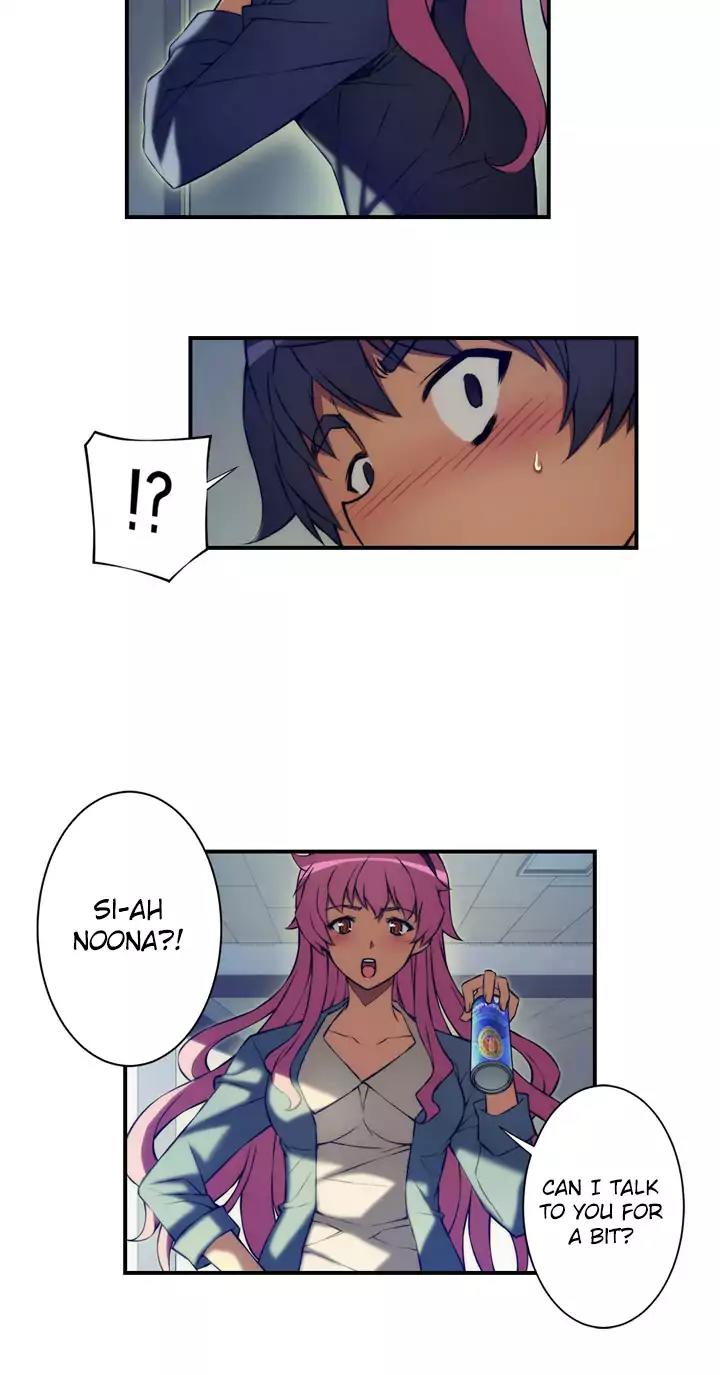 Unbalance x 3 Chapter 69.1 - Page 11