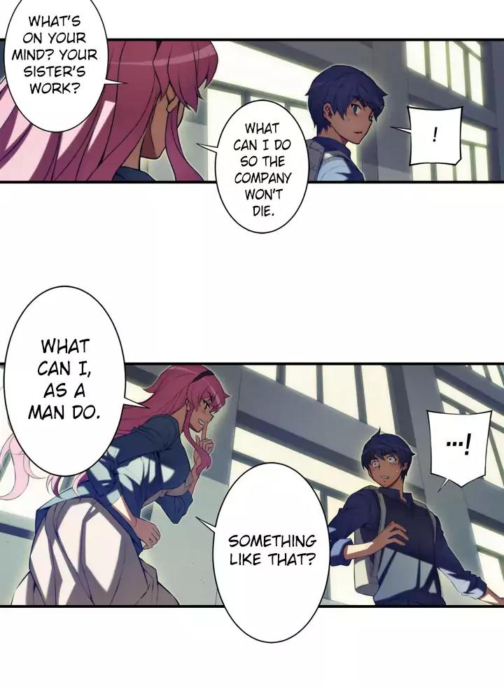 Unbalance x 3 Chapter 69.1 - Page 13