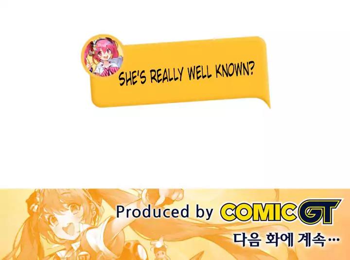 Unbalance x 3 Chapter 69.1 - Page 18