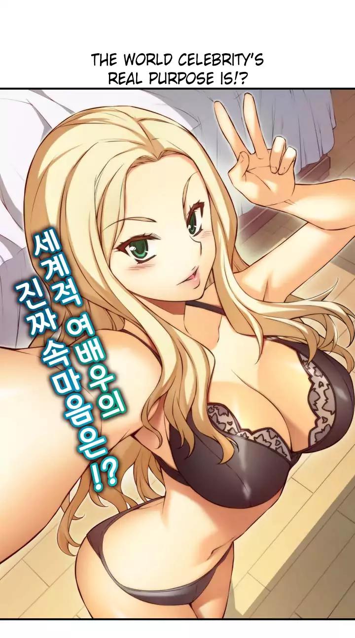 Unbalance x 3 Chapter 69.1 - Page 6