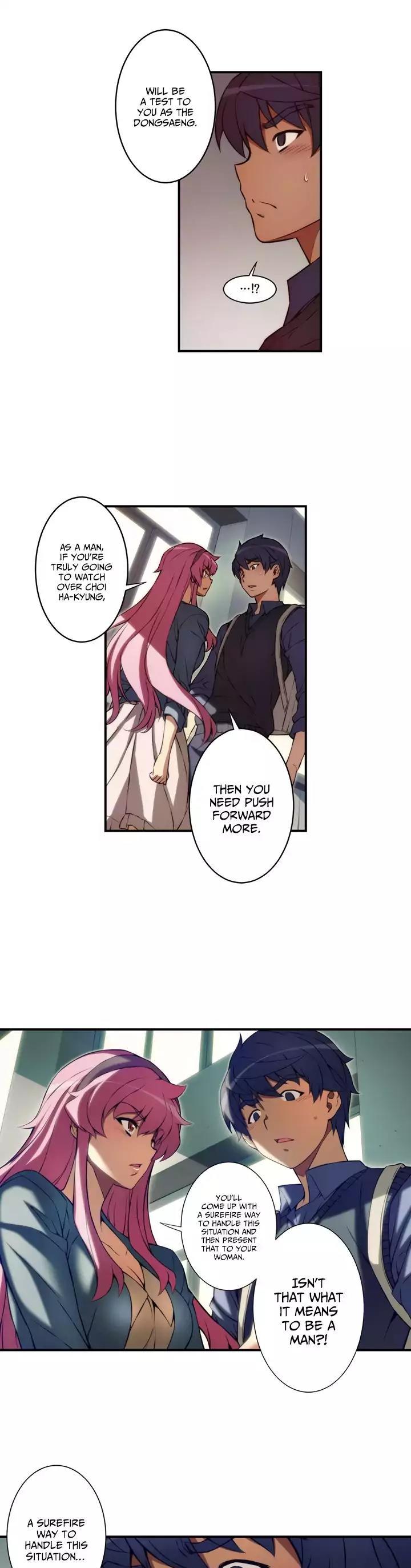 Unbalance x 3 Chapter 69.2 - Page 8